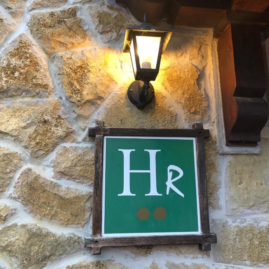 Hotel Restaurante La Carasca Orle Luaran gambar